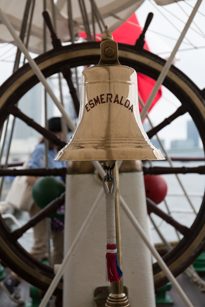 f:id:panda118:20160828211606j:plain