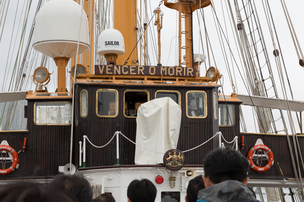 f:id:panda118:20160828212830j:plain