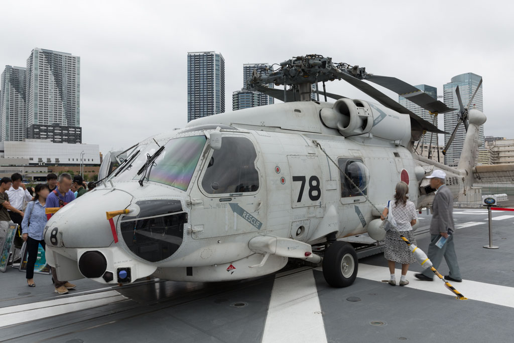 f:id:panda118:20160828215737j:plain