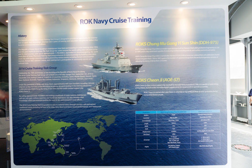 f:id:panda118:20160910172612j:plain f:id:panda118:20160910172612j:plain