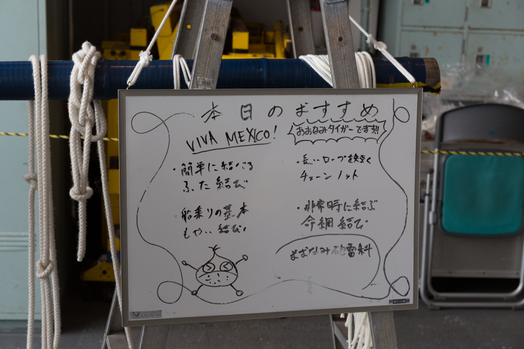 f:id:panda118:20170910171215j:plain