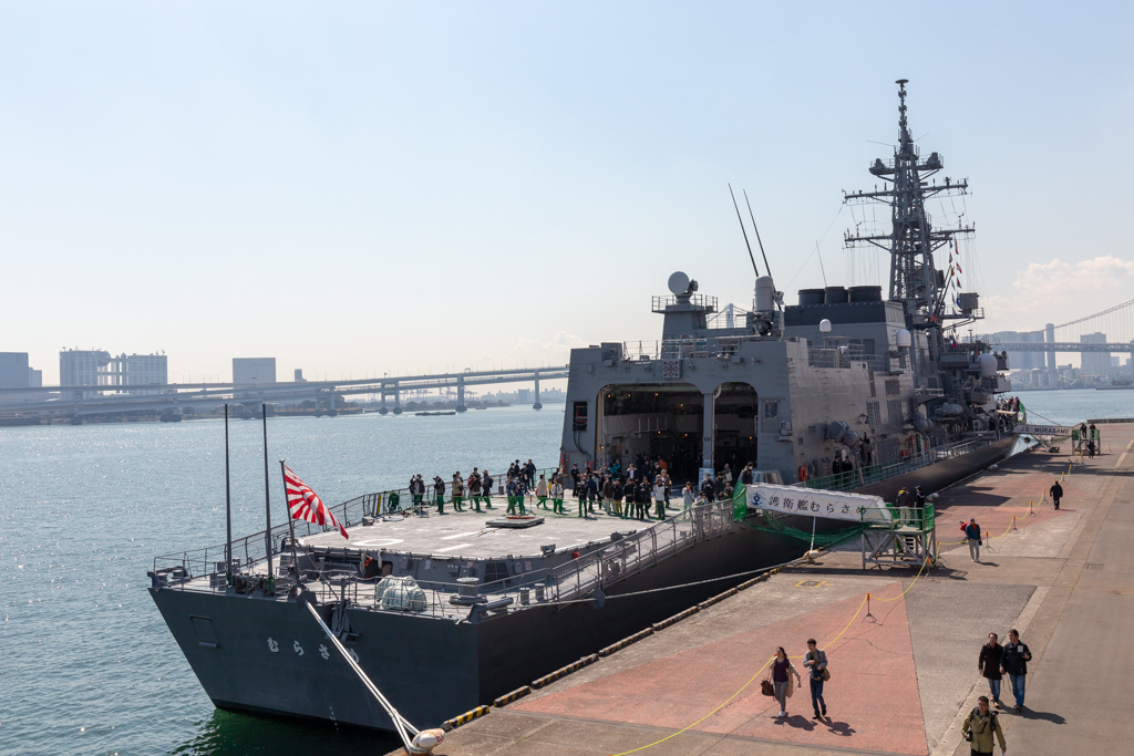 f:id:panda118:20190309190936j:plain f:id:panda118:20190309190936j:plain