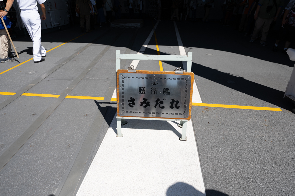 f:id:panda118:20191006061304j:plain f:id:panda118:20191006061304j:plain