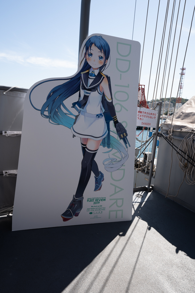 f:id:panda118:20191006073718j:plain f:id:panda118:20191006073718j:plain