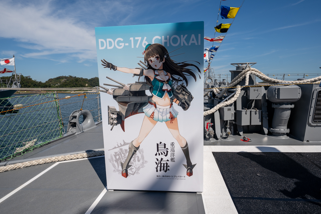 f:id:panda118:20191006074254j:plain f:id:panda118:20191006074254j:plain