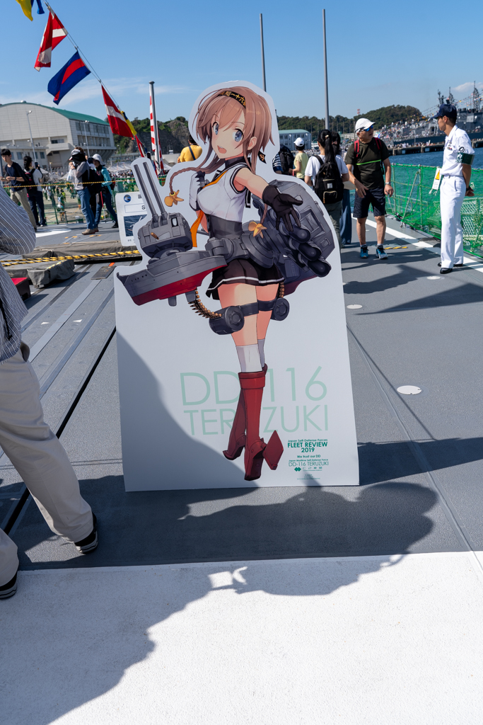 f:id:panda118:20191006075230j:plain f:id:panda118:20191006075230j:plain