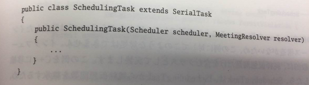 f:id:panda531531:20161124233105j:plain f:id:panda531531:20161124233105j:plain