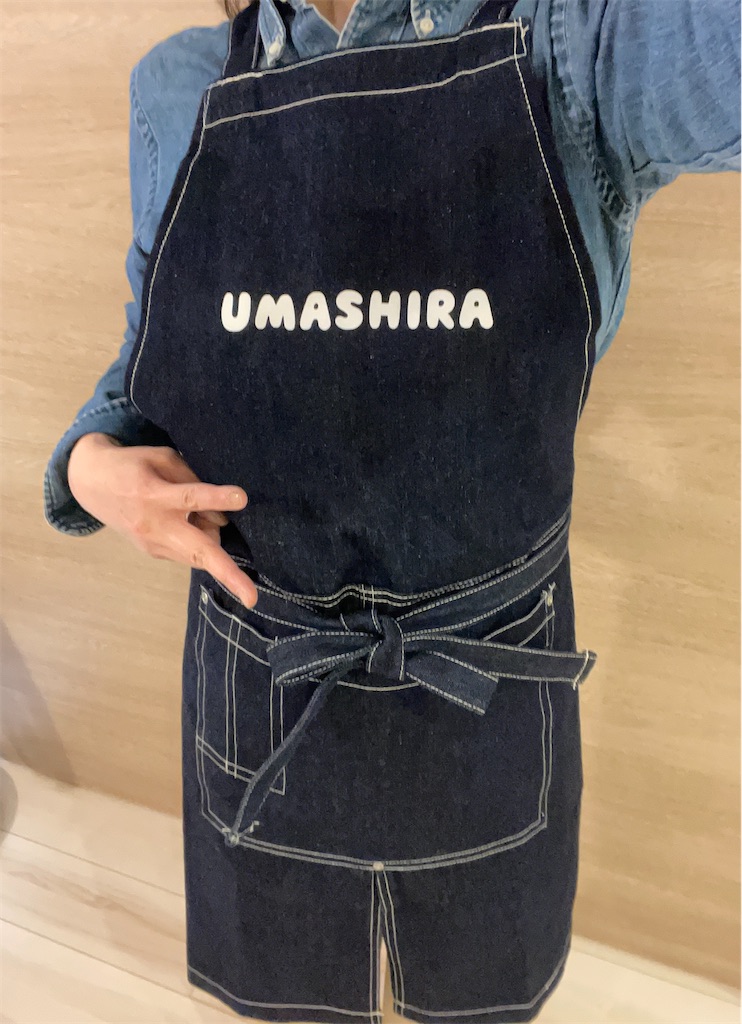 届いた！UMASHIRAエプロン！！ - Lindiary
