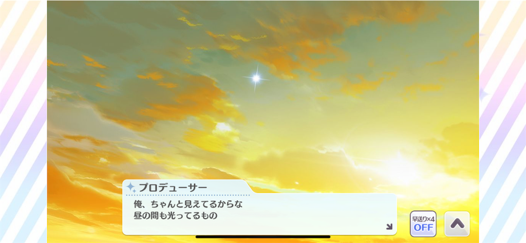 f:id:panda_1223:20200524161925p:image