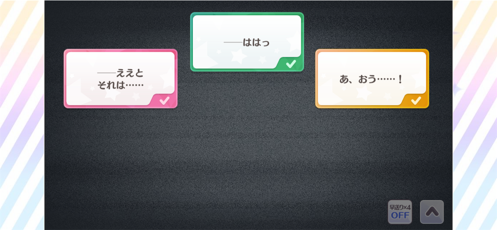 f:id:panda_1223:20200524162103p:image