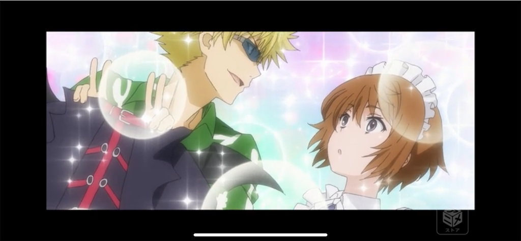 f:id:panda_1223:20200815092901p:image