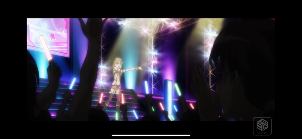 f:id:panda_1223:20200815094827p:image