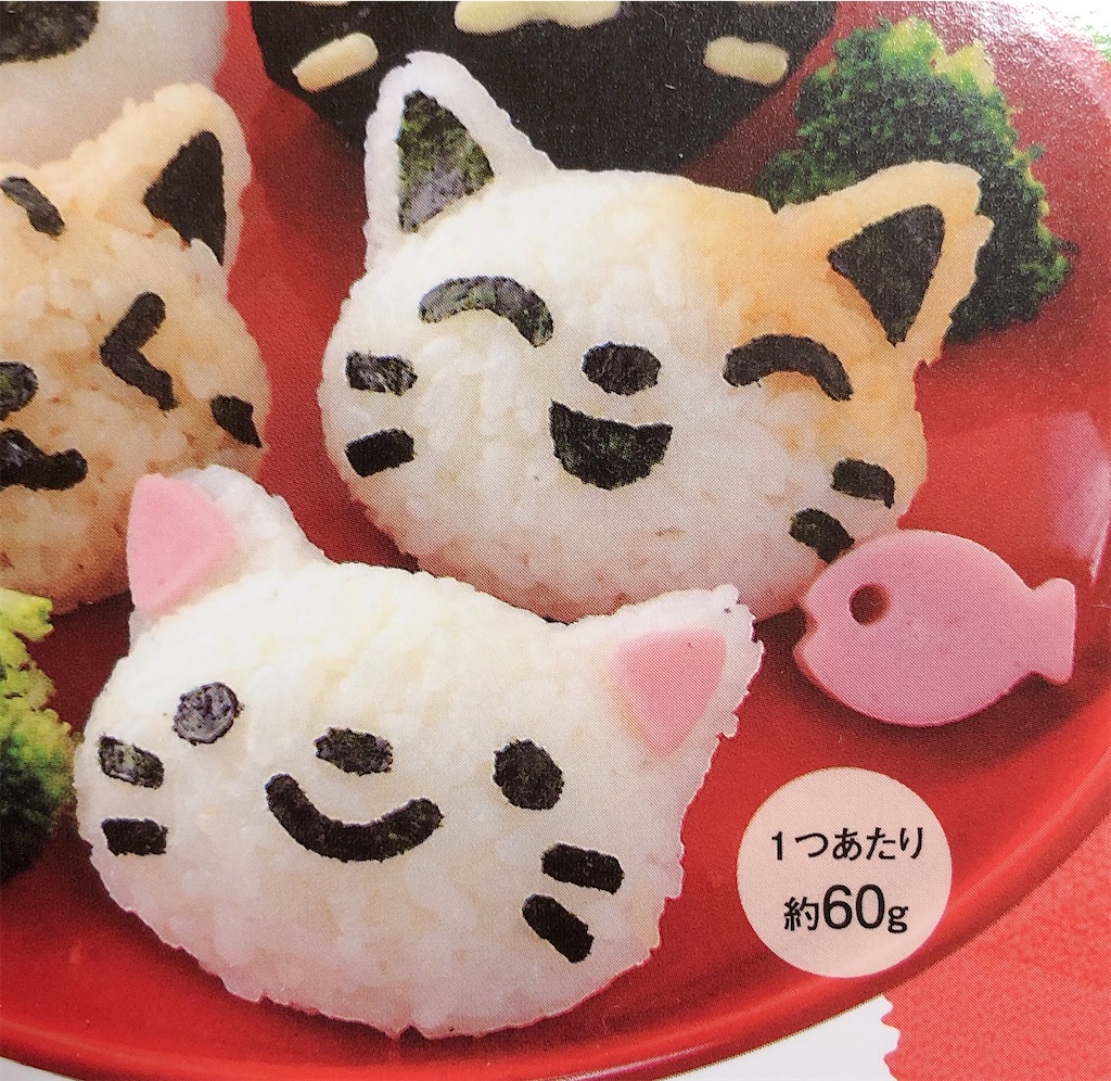 f:id:panda_blue:20200616223922j:image