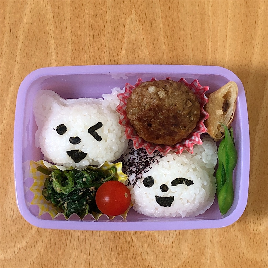 f:id:panda_blue:20200616232155j:image