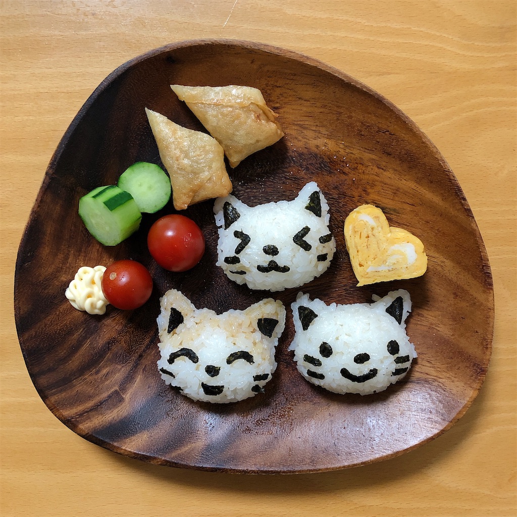 f:id:panda_blue:20200616232159j:image