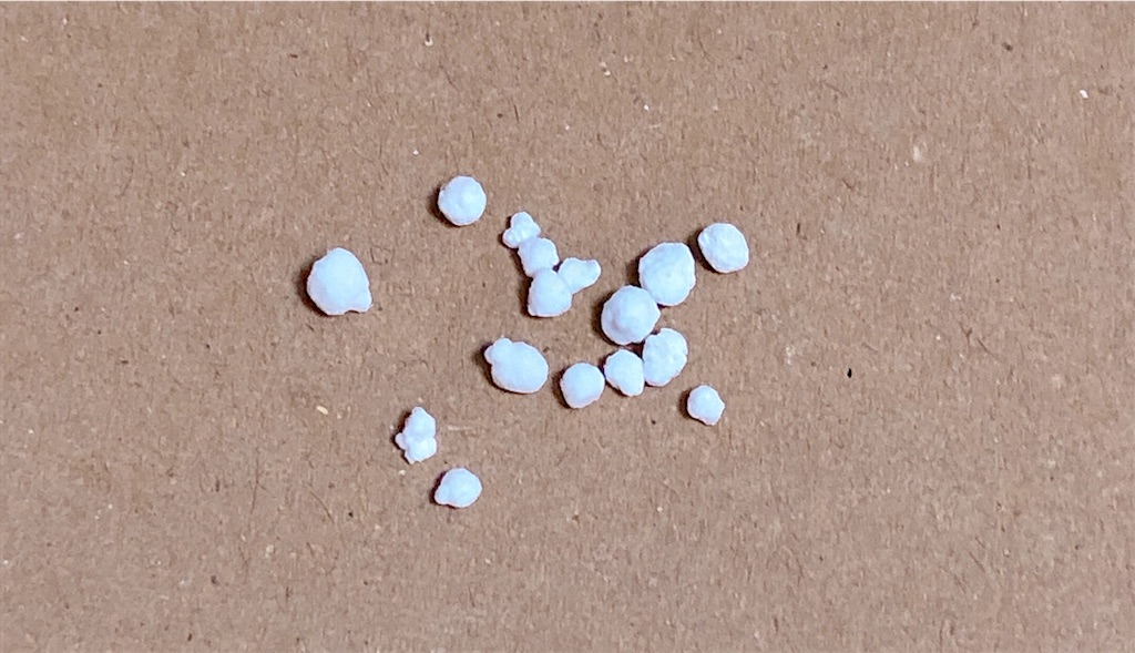 f:id:panda_blue:20200709121331j:image