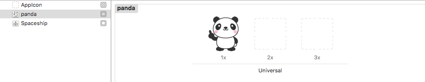 f:id:panda_game:20160426100120p:plain f:id:panda_game:20160426100120p:plain