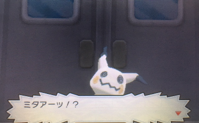 プレイ日記 アセロラ試練突破 徐々に近づいてきたポケモンリーグ ポケモンサンムーン攻略日記