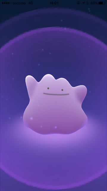 f:id:panda_game:20161223090657p:plain