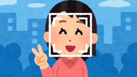 f:id:panda_noir:20180930221255p:plain f:id:panda_noir:20180930221255p:plain