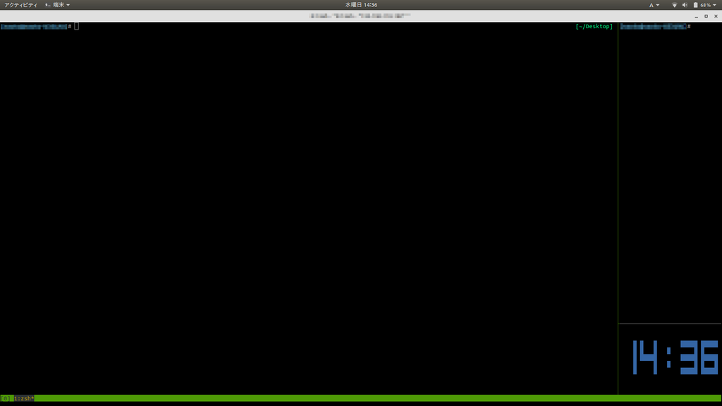 Unity:Webに埋め込んだWebGLをクリックして ...