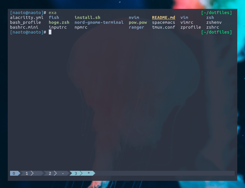 パソコン通信用　ターミナルエミュレータ パソコン通信用 ターミナルエミュレータ パソコン通信用 ターミナル