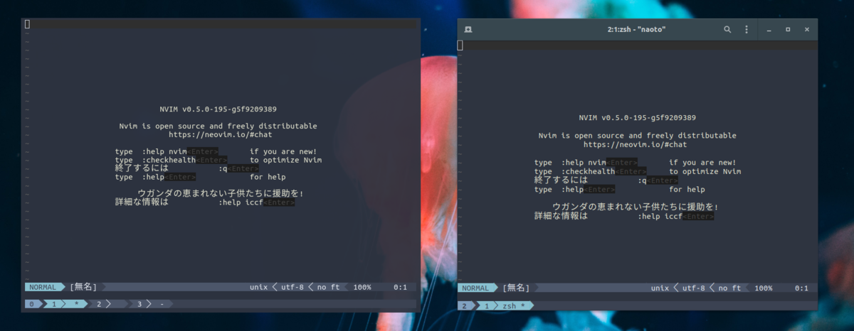 最高のターミナルを作る2019 - Panda Noir