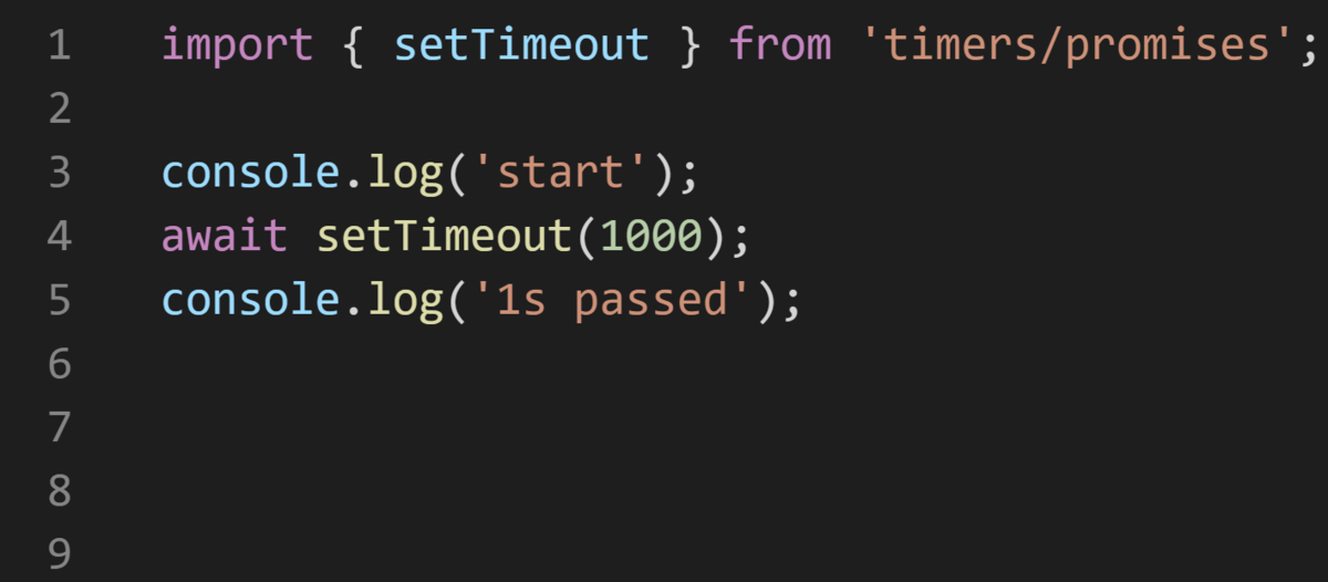 Timers Promises API が最高 Panda Noir