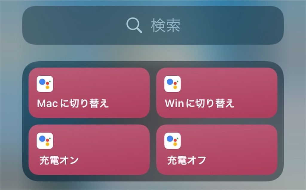 f:id:panda_noir:20220306123535j:plain