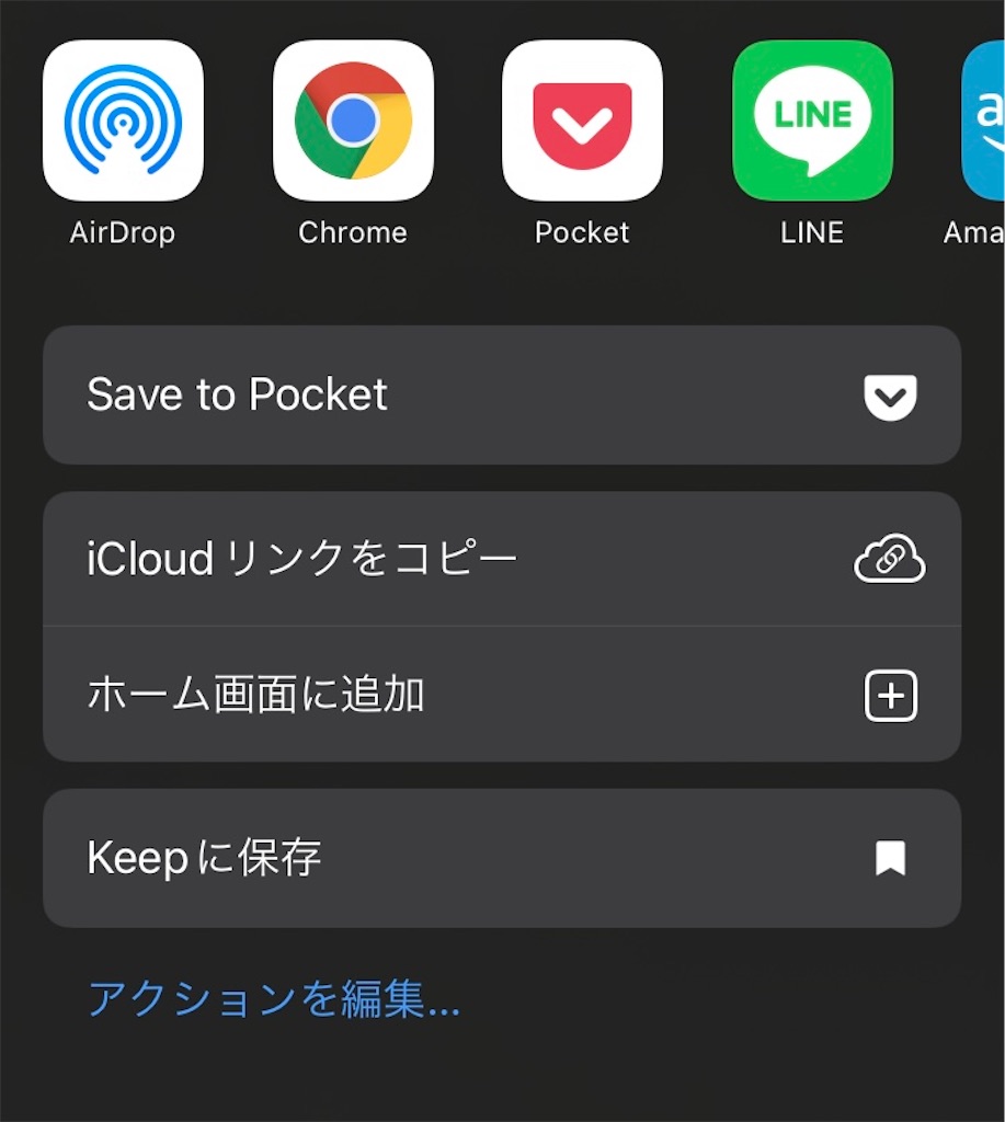 f:id:panda_noir:20220306123539j:plain