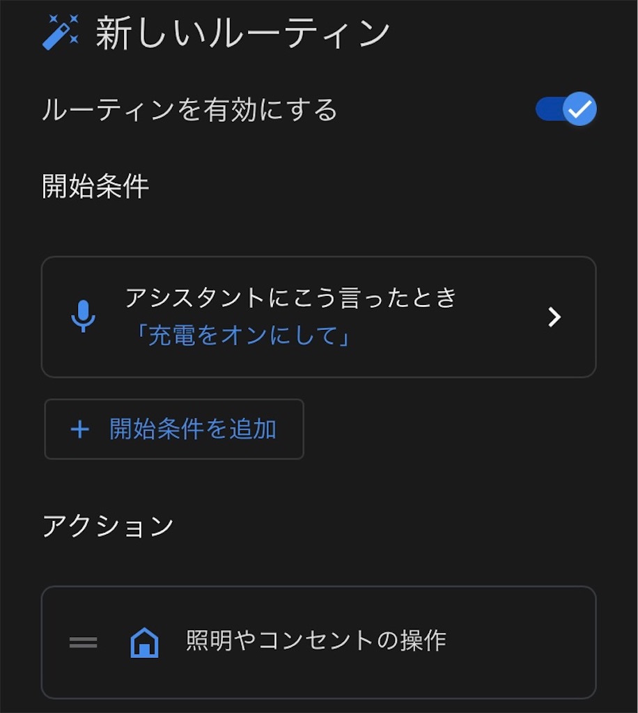 f:id:panda_noir:20220306124020j:plain