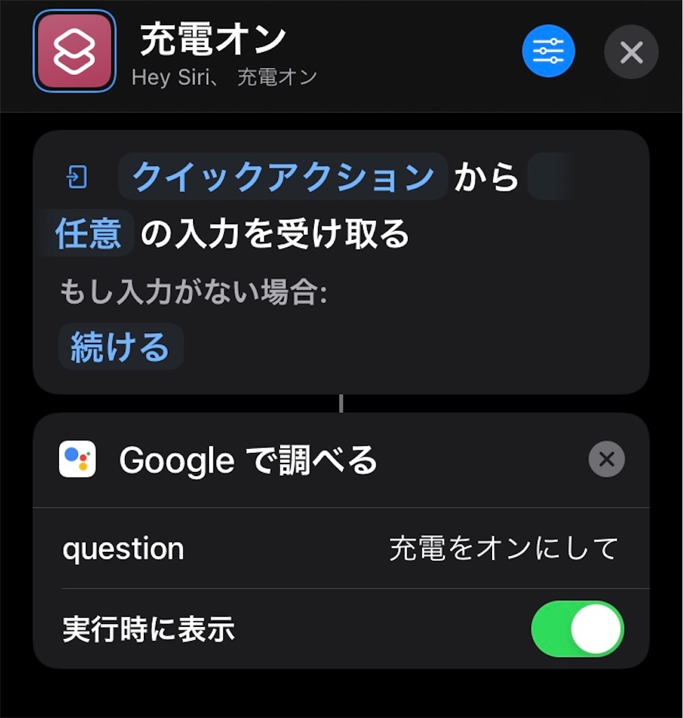 f:id:panda_noir:20220306124502j:plain