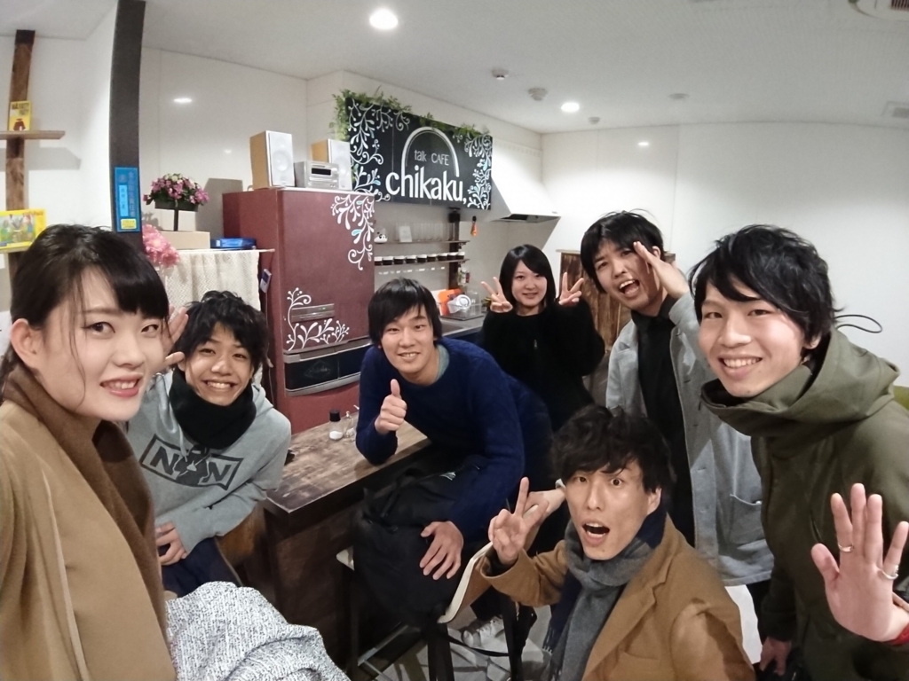 f:id:pandabucho:20180226215807j:plain f:id:pandabucho:20180226215807j:plain