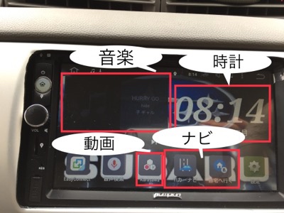 f:id:pandafullife:20190908042635j:plain