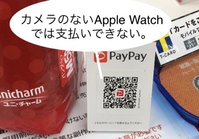 f:id:pandafullife:20200209220317j:plain f:id:pandafullife:20200209220317j:plain