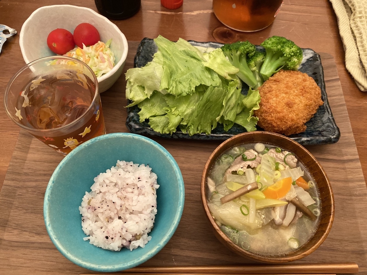 f:id:pandago:20200918162758j:plain f:id:pandago:20200918162758j:plain