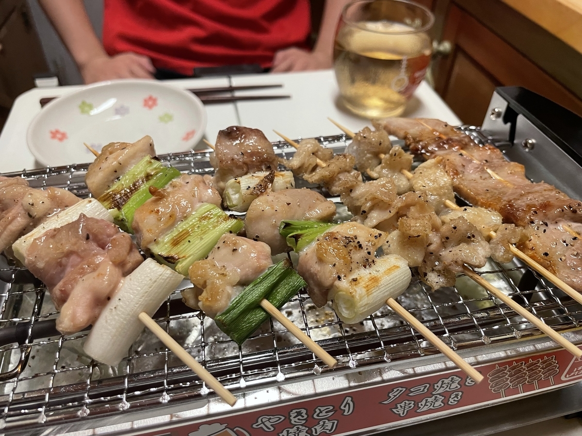 f:id:pandago:20220104171051j:plain