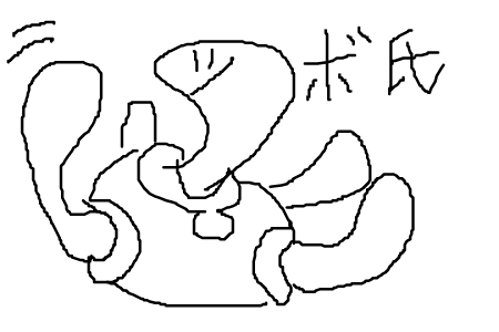 f:id:pandaisuki213:20201004013356p:plain
