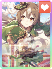 f:id:pandaisuki213:20211001164056p:plain