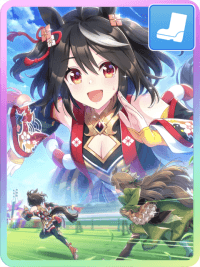 f:id:pandaisuki213:20211002233047p:plain