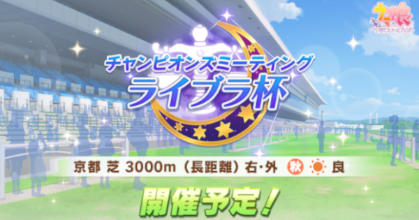 f:id:pandaisuki213:20211021004052p:plain