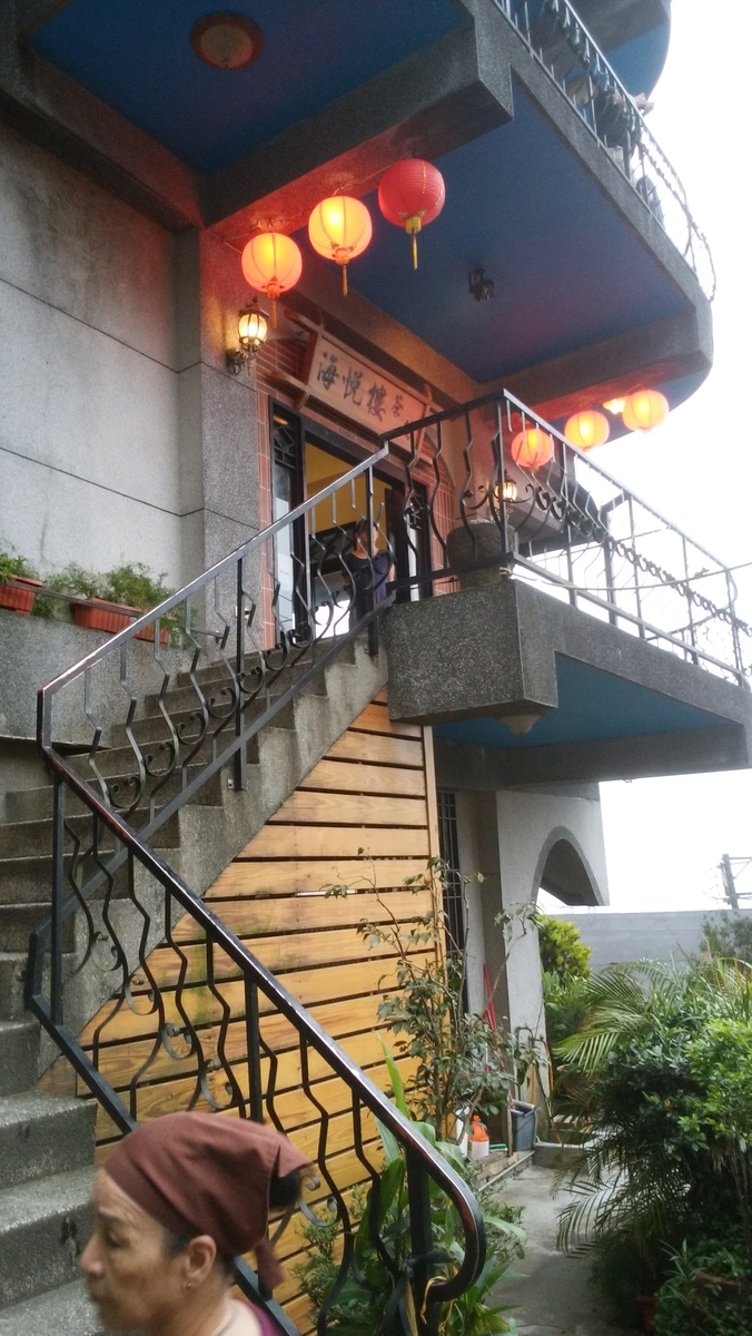 f:id:pandakamo:20190606183040j:plain:w200 f:id:pandakamo:20190606183040j:plain:w200