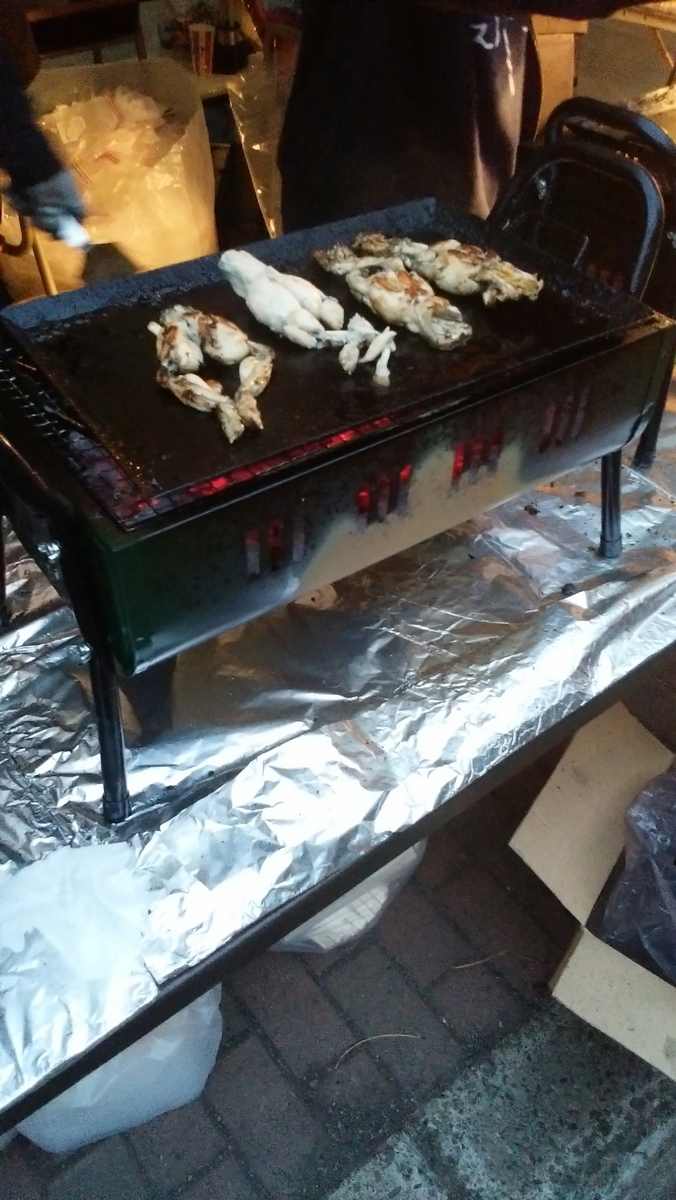 f:id:pandakamo:20190608091436j:plain:w200 f:id:pandakamo:20190608091436j:plain:w200
