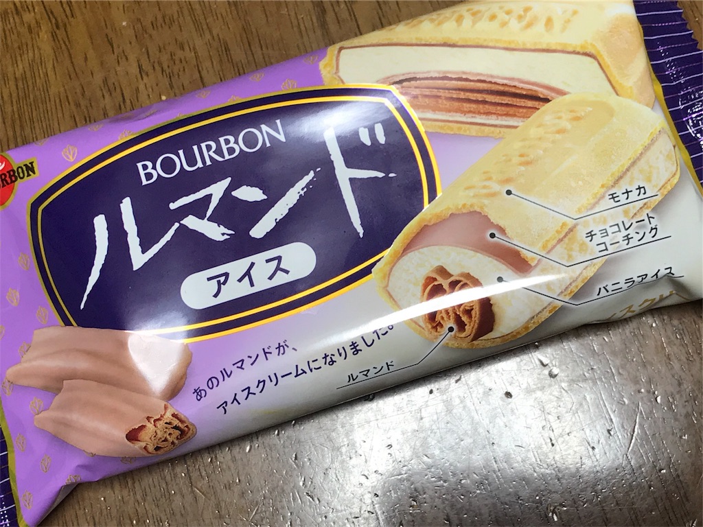 f:id:pandakobo:20180216103135j:image f:id:pandakobo:20180216103135j:image