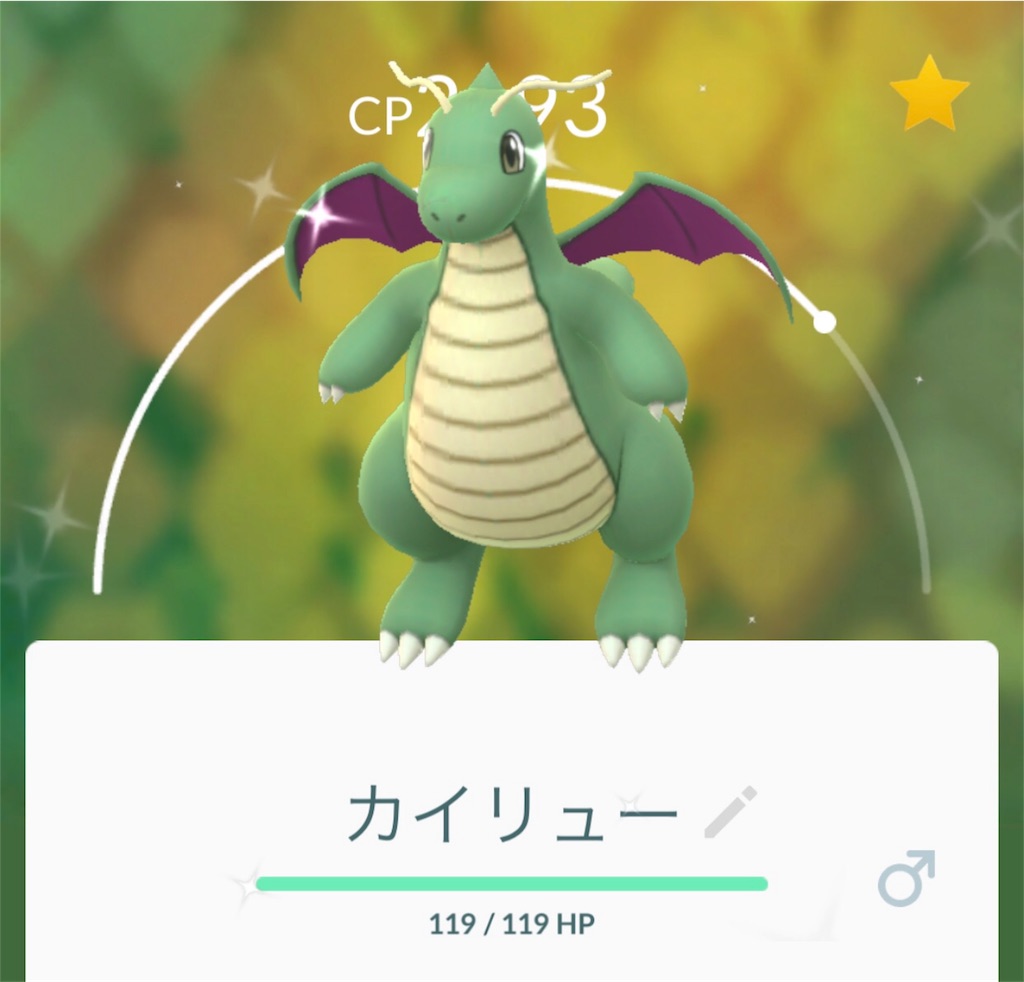 f:id:pandakobo:20180225221546j:image f:id:pandakobo:20180225221546j:image
