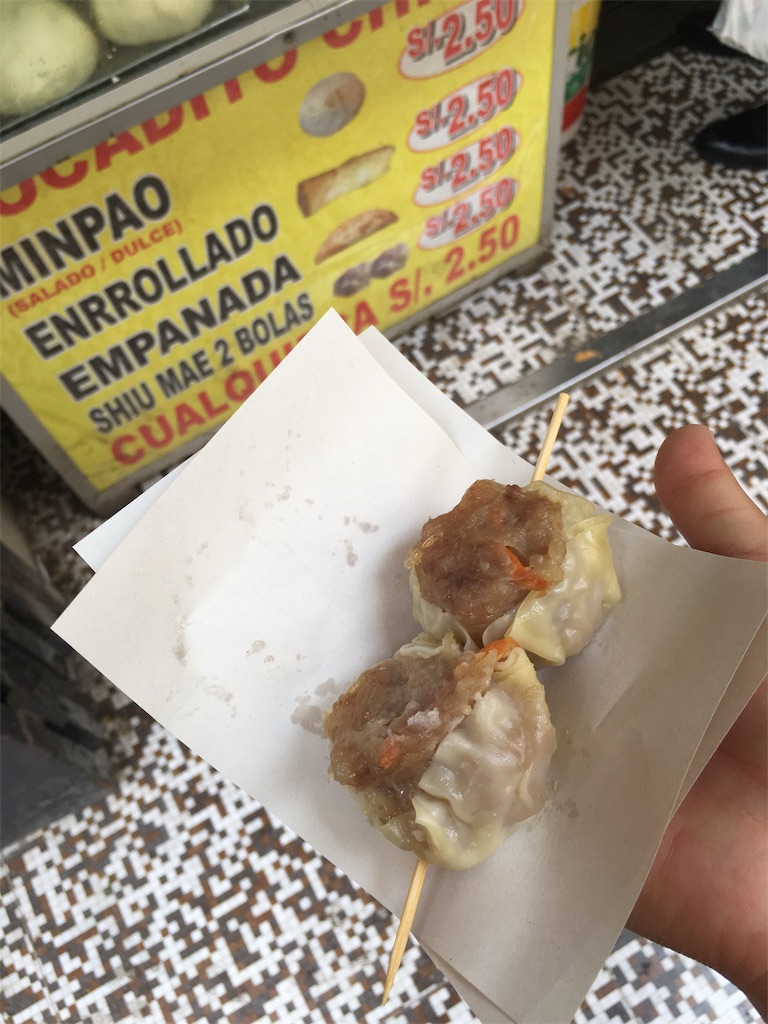 f:id:pandakopanda728:20190203095143j:image