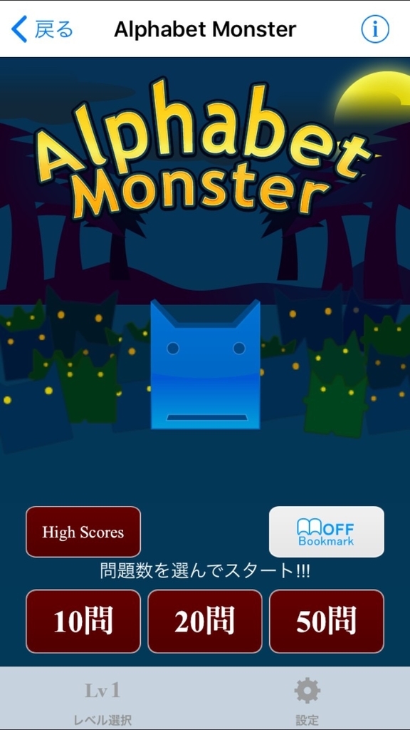 f:id:pandamama-ikuji:20180923122428j:plain f:id:pandamama-ikuji:20180923122428j:plain