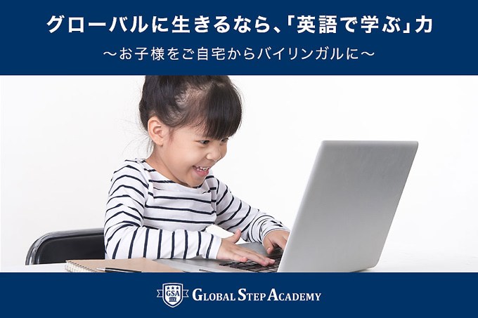 f:id:pandamama-ikuji:20181017094852j:plain f:id:pandamama-ikuji:20181017094852j:plain