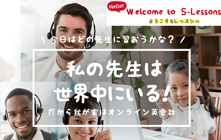 f:id:pandamama-ikuji:20181017100854p:plain f:id:pandamama-ikuji:20181017100854p:plain