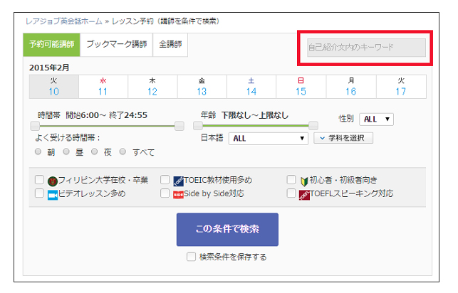 f:id:pandamama-ikuji:20181029205651j:plain f:id:pandamama-ikuji:20181029205651j:plain